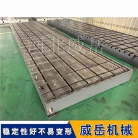 试验铁地板厂家｜重型设备基础平台｜定制包安装