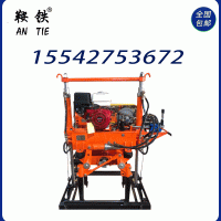 六盘水鞍铁线路捣固机CD-2型铁路工务设备别名