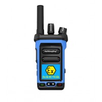 辽宁防爆对讲机 海王星公网防爆对讲机HX350