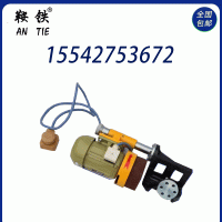 鞍铁手持式钢轨断面打磨机DM-1轨道用设备工作原理