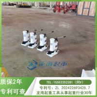 集装箱爪式千斤顶可定制误差≤1mm.电脑控制精密起升