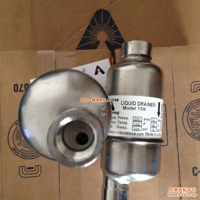 阿姆斯壮21LD排液阀3