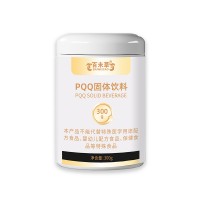 百香果PQQ固体饮料源头工厂OEM贴牌代加工山东庆葆堂