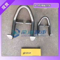 三木DD-B型钢板吊钩热销！0.5T-3.2T多规格可选