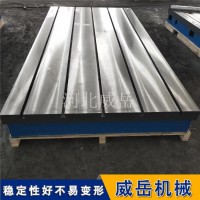 强度T型槽焊接平台：大型钢结构装配 承重防变形