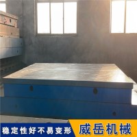 人工研磨测量平台     5米*9米      焊接测量实验台 出口贸易