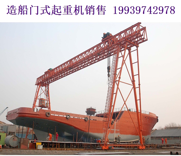 造船龙门吊5